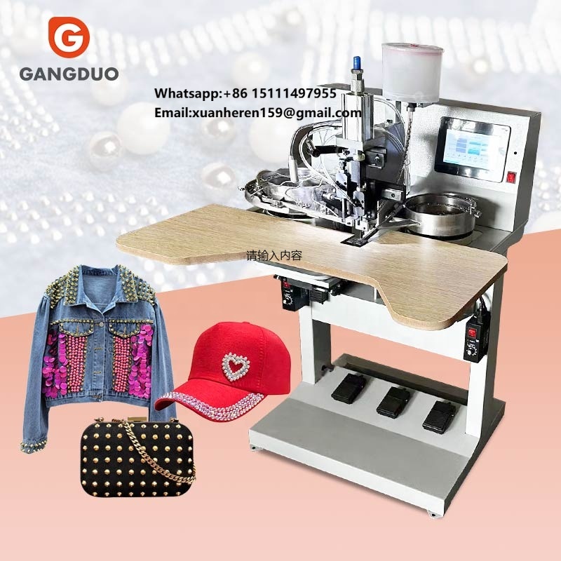 Sewing Machine Fabric - Macchina Automatica per Applicazione Perle e