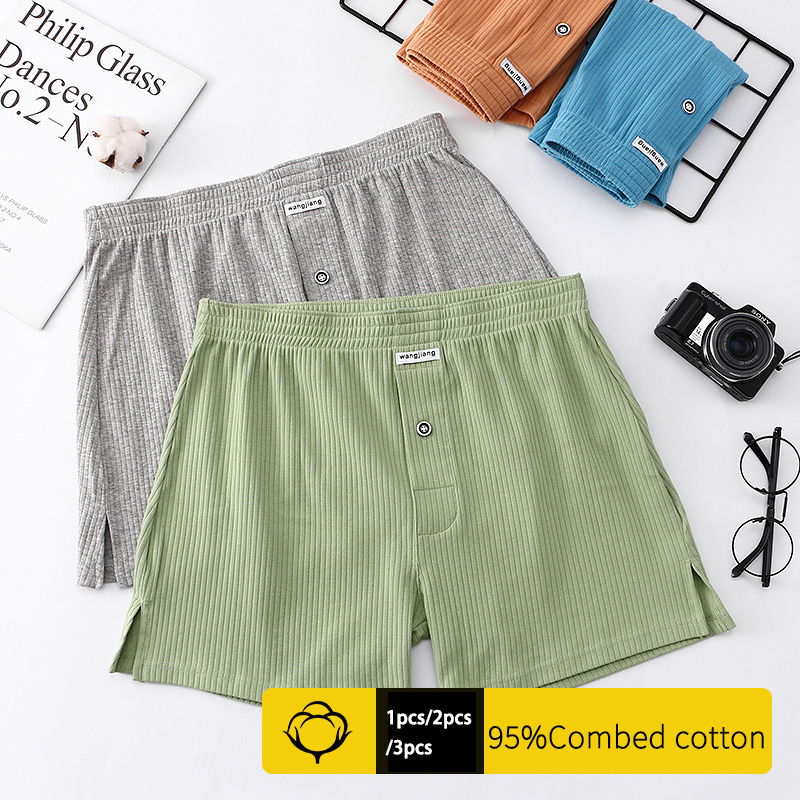 1/2/3/7 PZPantaloni da uomo in - Sewing Knit recensione e prezzo