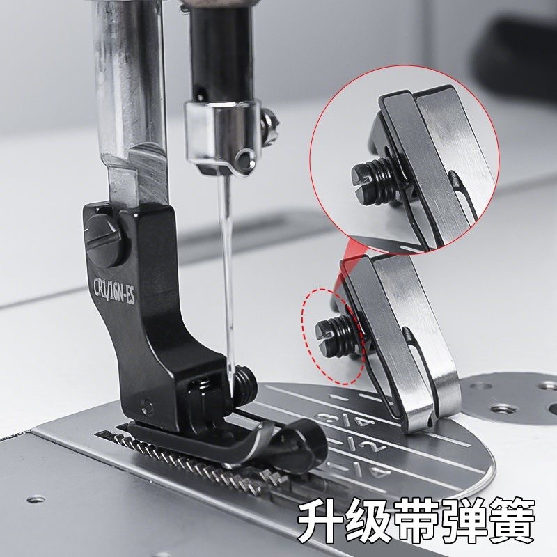 Piedino pressore alto-basso in - Sewing Machine Fabric recensione e prezzo
