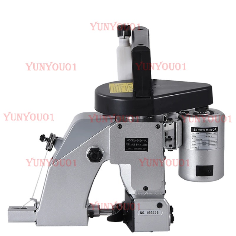 Macchina da Cucire Elettrica I - Sewing Machine In Textile recensione e prezzo