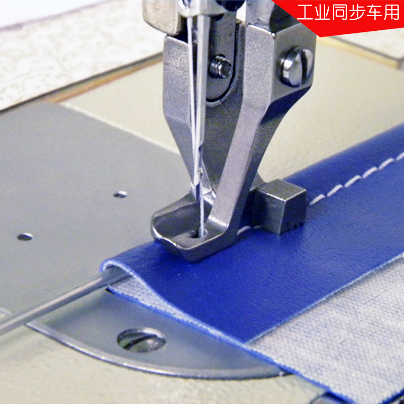 Parti della macchina da cucire - Sewing Machine Fabric recensione e prezzo